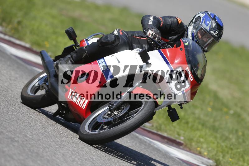 /26 23.07.2026  Speer Racing ADR/Gruppe classic/58